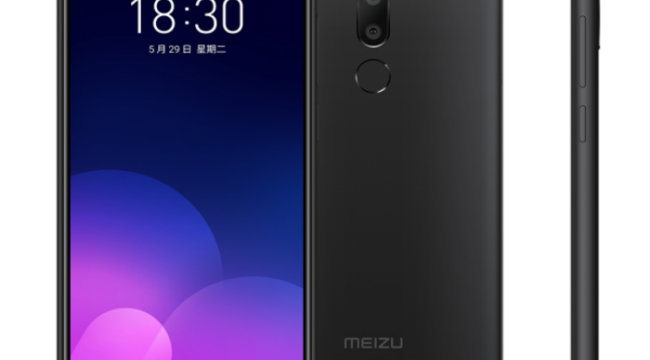 Meizu M6T alınır mı?