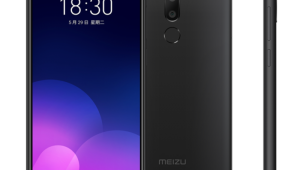 Meizu M6T alınır mı?