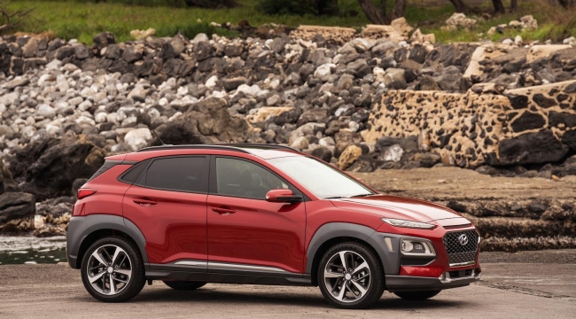 Hyundai KONA'ya yeni bir donanım seviyesi daha: Smart